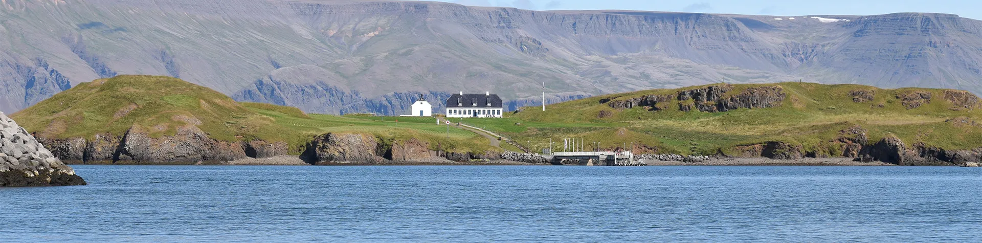 videy, reykjavik, island