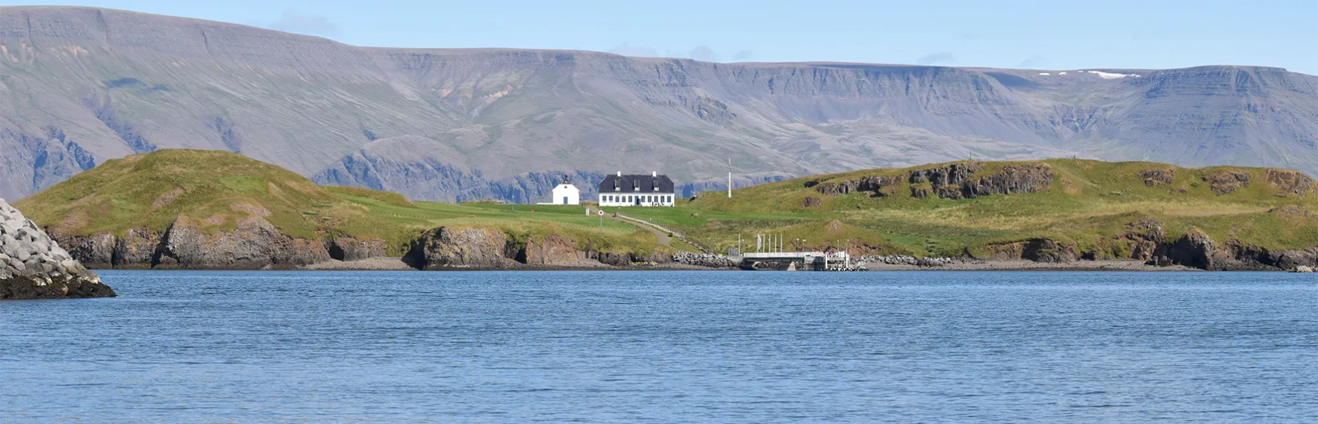 videy, reykjavik, island